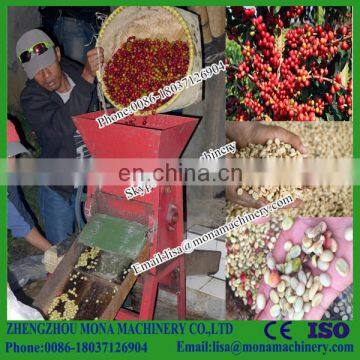 New Design Automatic Electric Coffee Pulper Coffee Huller Coffee Peeler photo-6