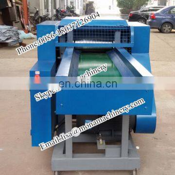 Waste Clothes Cutting Machine|Acrylic Fiber Cutting Machine|Polypropylene Fiber Cutting Machine