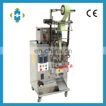 HY-YZ50 automatic perfume packing machine