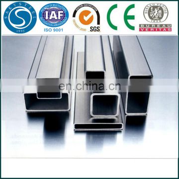 Best sale rectangular stainless steel tubing