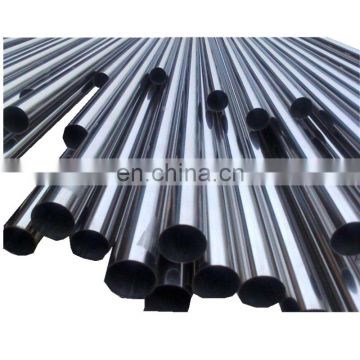 ASTM A312 304 316 stainless steel pipe for heat exchange tube