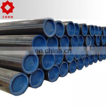 37mm cs carbon steel pipe round pipes