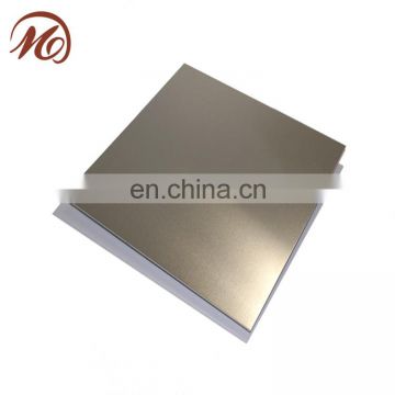 Widely Used Sublimation Aluminium sheet