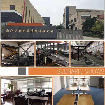 Zhejiang Wansheng Metal Structure Co., Ltd. company overview - view 1