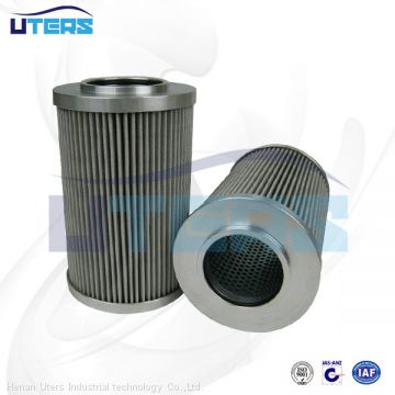 UTERS replace of FLEETGUARD  folding hydraulic  oil  filter element  HF7041