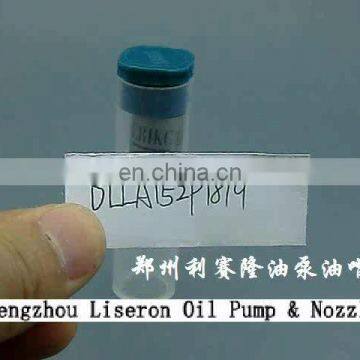 ERIKC DLLA 152P1819 spraying systems nozzle 0433172111 , DLLA 152 P1819 oil gun nozzle DLLA 152P 1819 for 0445110679