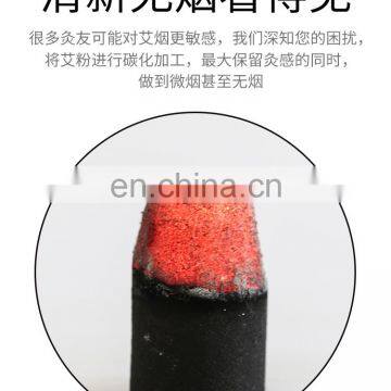 2018 Nanyang Hot Selling Smokeless Moxa Cone for Personal Care photo-2