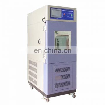 High quality-40c-150c constant temperature and humidity testing chamber