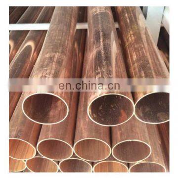 Factory supplier CuNi90/10 copper nickle seamless pipes