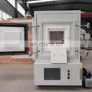 Liyi Small Size PID Control Laboratory Inert Gas Muffle Furnace photo-6