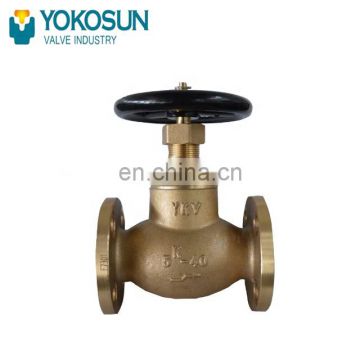 JIS F7301 BRONZE 5K GLOBE VALVES