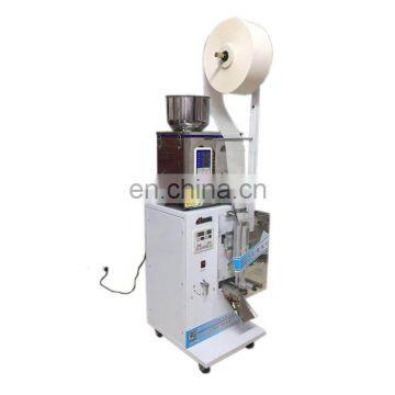 SX- 150/180 Vertical Packaging Machine