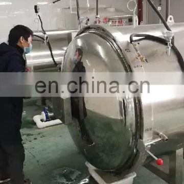 hot selling industrial bottle food sterilizer kettle of low price