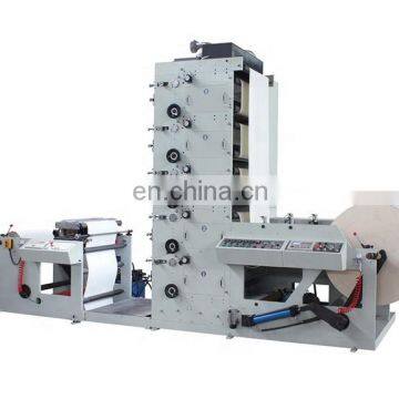 high quality high precision  uv printing machine 6 colour packaging and printing machine Printing machine