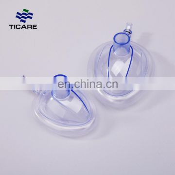 High Quality PVC Disposable Anesthesia Mask