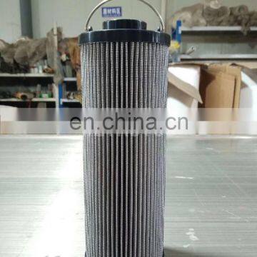 Hydraulic Suction Oil Filter ZNGL02011401 photo-6