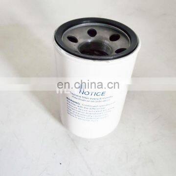 Replace Hydraulic Oil Filter HC7400SCZ4H photo-2