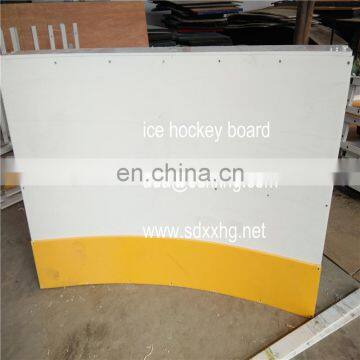 ice rink boards hockey baseboard plastic skirting hockey white board