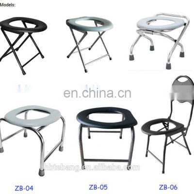 Hot selling Adjustable Steel Disabled Bath foldable disabled easy toilet chair