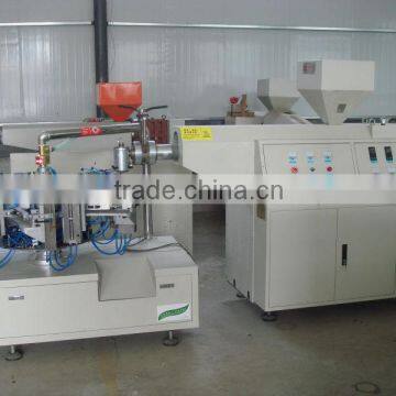 small bottle plastic blow moulding machine