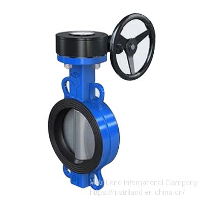 Mstnland NON-PIN CONCENTRIC BUTTERFLY VALVE