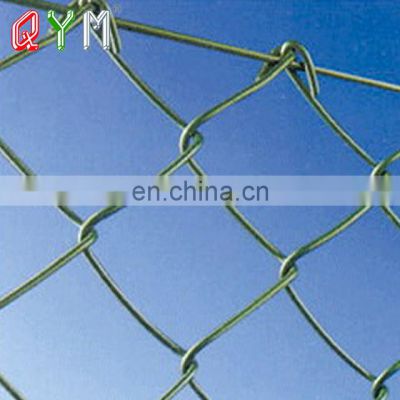 QYM Popular PVC Coated Chain Link Wire Mesh Fence