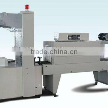 BZJ5038B/BSE5038 wrapping machine(shrink wrapping machinery,sleeve machine,shrink packer)