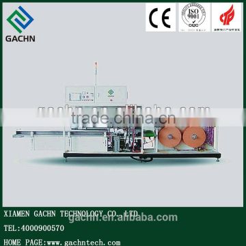 Automatic Full Servo Sanitary Napkin Wrapping Machine Pricing Machine Paper Packing Equipment