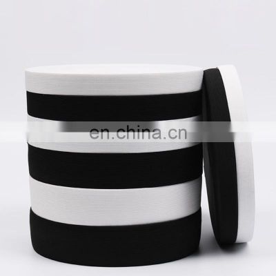 Flat 1/4 6Mm Bands Tape Elastic Band Webbing For Garment Underwear