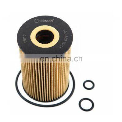 BBmart Auto Parts Engine Oil Filter for Audi A3 A4 Q3 OE 03L115562 03L 115 562