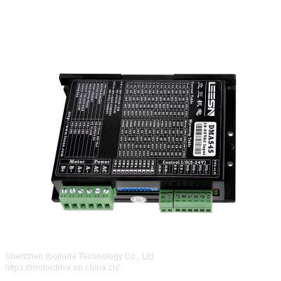 DMA545V Lisan Electromechanical 57 / 60mm Stepping Motor Driver With IO Control Potentiometer Speed Regulation LEESN Motor Control Box Manufacturer photo-2