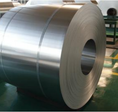 7075 Aluminum Strip 1060 Aluminium Coil-strip Aluminum Coil Can be Customized Thickness 1mm2mm3mm4mm The Maximum Width is 2 Meters