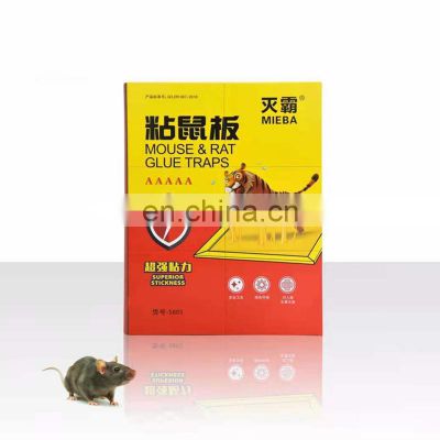 Disposable Sticky Adhesive Gel Paper Rat Mouse Glue Board Trap