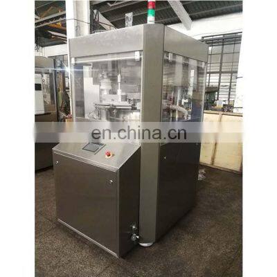GZP570 Series High Speed Rotary Tablet Press photo-3