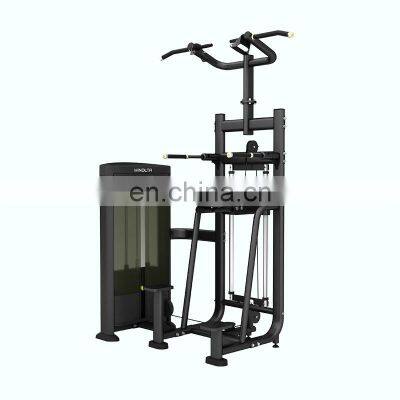 MND New FS-Series Popular Model FS09 Dip/Chin Assist  Hot Sale GYM Commercial Fitness Equipment