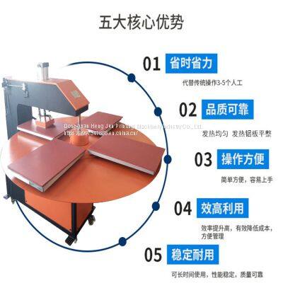 Pneumatic Four-station Hot Stamping Machine Rotary Four-table Stamping Machine Digital Stamping Machine Neck Stamping Stamping Machine photo-5