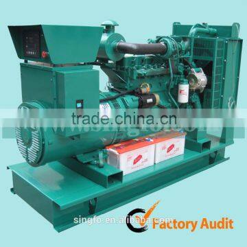 ISO14001 155KW Magnetic Open Type Diesel Power Generator With CE Certification and Global Warranty for Sale photo-4