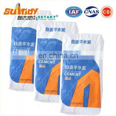 Factory price----Self-leveling concrete/floor leveling mortars