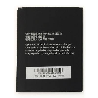 Cell Phone Batteries Prices Li3821T43P3h745741 For ZTE Blade L5 L5 PLUS C370 2150mAh Battery Replacement