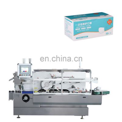 In Stock Full Automatic High Speed Carton Box Packing Machine Perfume Mask Gloves Box Packing Machine