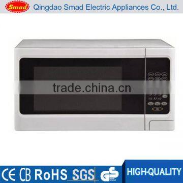 China home Blow Molded Digital microwave oven