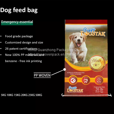 \ice diet 20 kg food grade pet foods packing bag big jumbo giant plastic pp woven bag animal feed bags