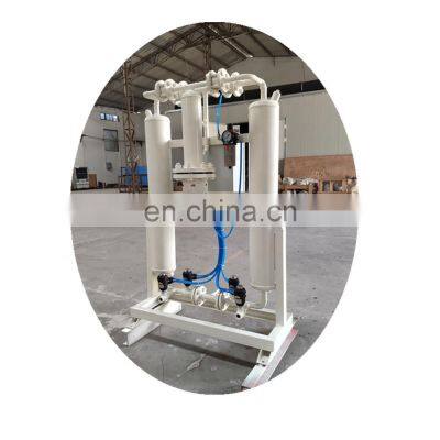 2020 heat sell 5.5 Nm3/min Heatless desiccant compressor air dryer