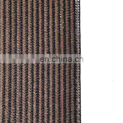 brown color 130gsm 180gsm sun shade mesh