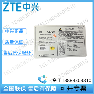 ZTE ZXD2400 V3.0 Communication Power Supply Rectifier High-power Module 48V50 photo-5