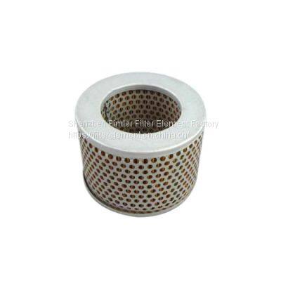 Replacement AIR FILTER CARTRIDGE HATM303304P2564