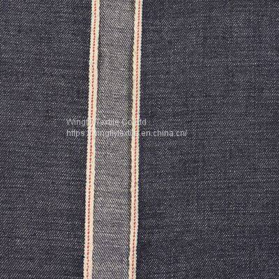 10oz Good Quality Soft Cotton Slub Twill Denim Fabric for Jeans and Pants 30/31“ photo-4