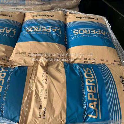 (LCP) Vectra E115I/E135I/E150I/E440I/E471I/E471ID-2 Natural/Black Liquid Crystal Polymer Resin photo-3
