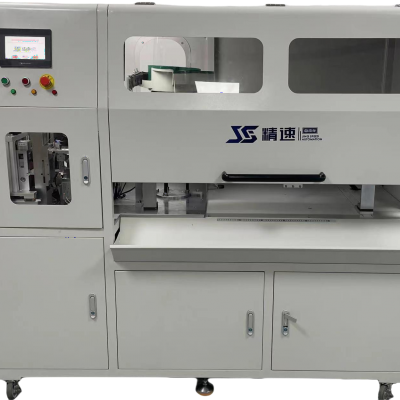 Full-automatic ultrasonic zipper dot printing through slider cutting machine