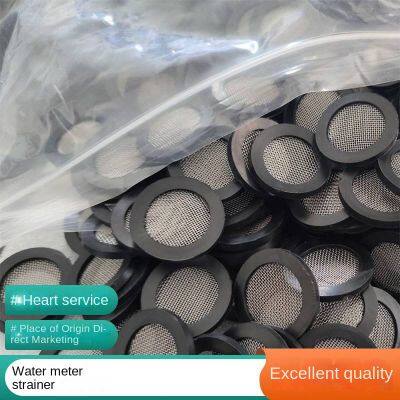 dn15 rubber filter screen, dn20 water meter filter screen, 1 inch filter screen gasket, 304 filter screen, 40 mesh, rohs